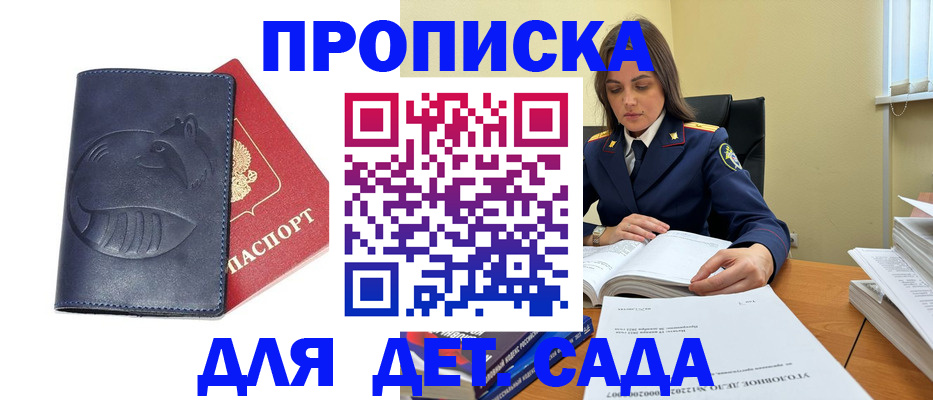 форма 3 в Козловке